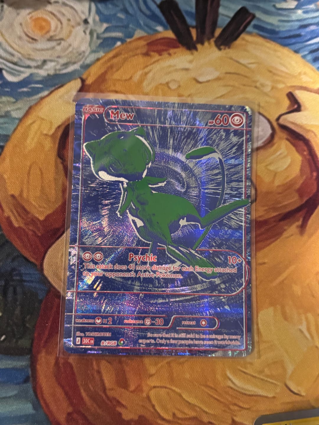 Customer photo review of (PRE ORDER) 30th Celebration Elite Trainer Box