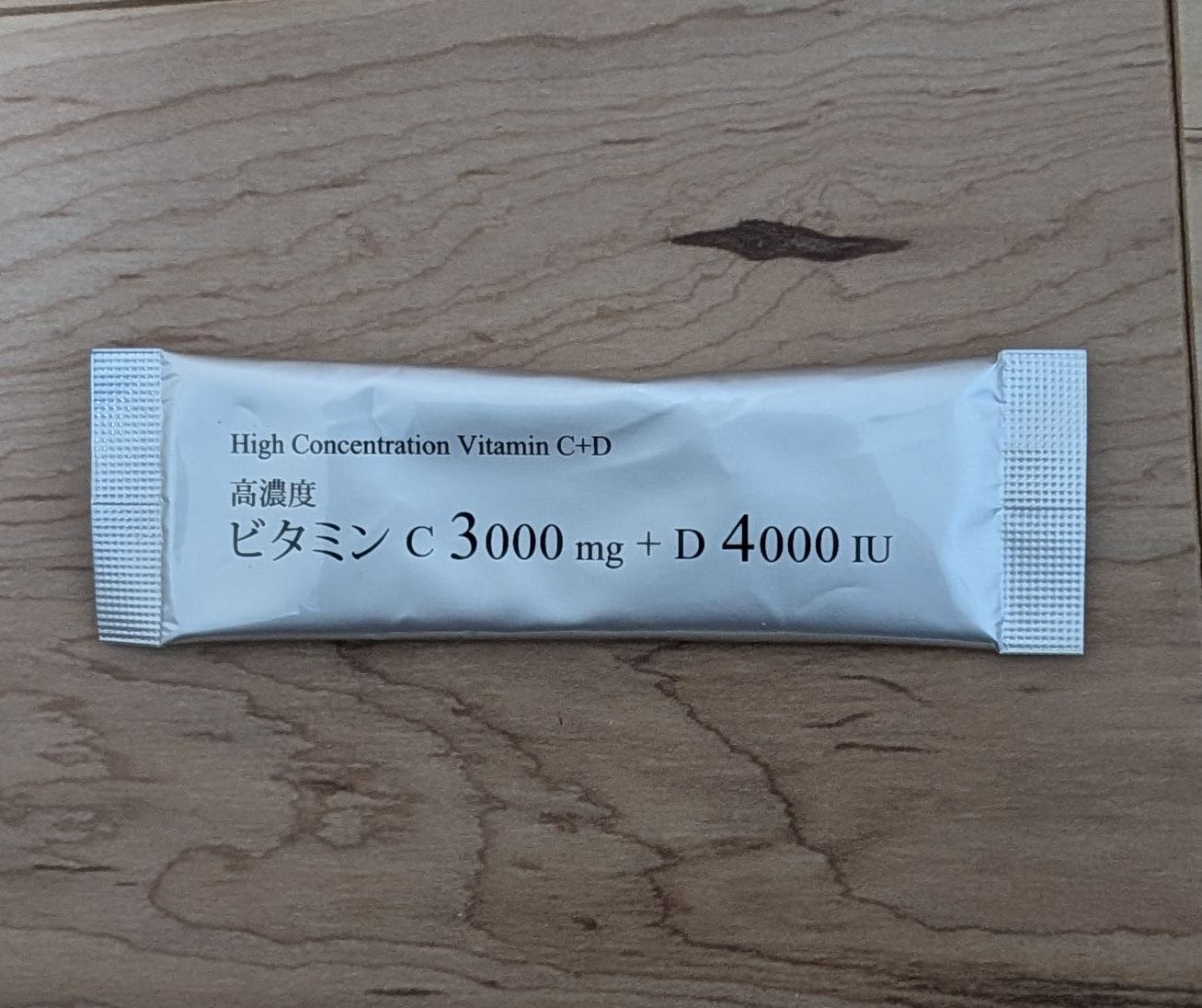 Customer photo review of ビタミンC+D -Wakasapri for Pro.