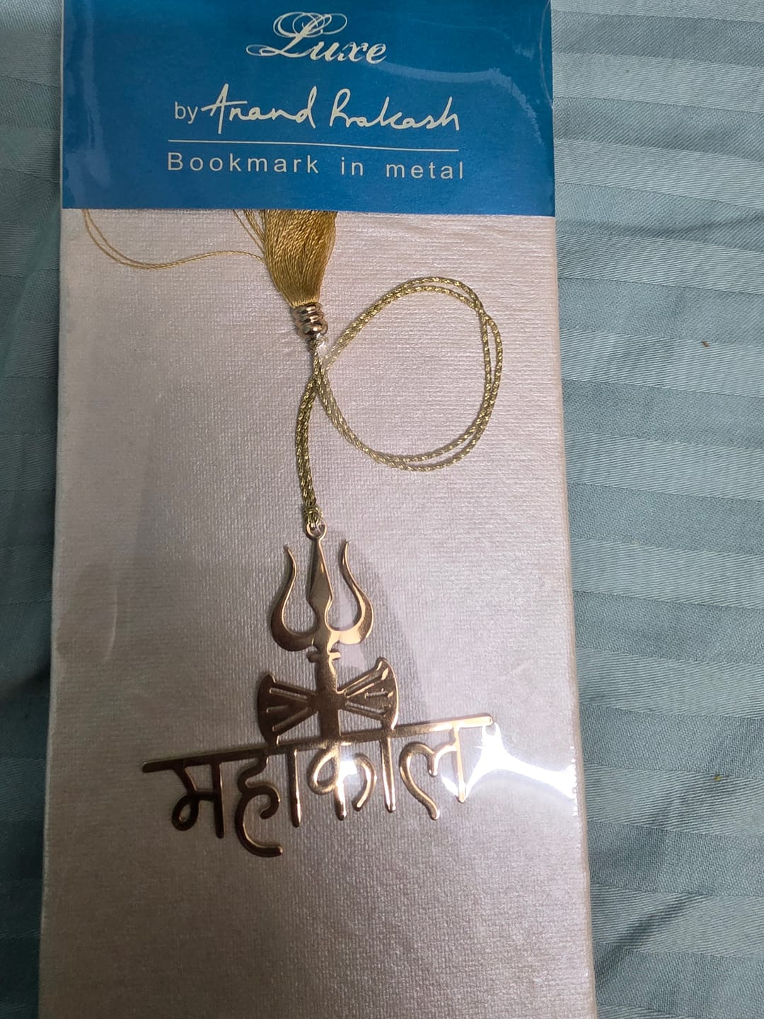 Customer photo review of Bookmark Shree Mahakaal