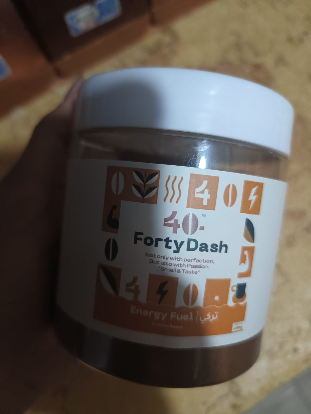 Customer photo review of قهوة إنرجي فيول تركي