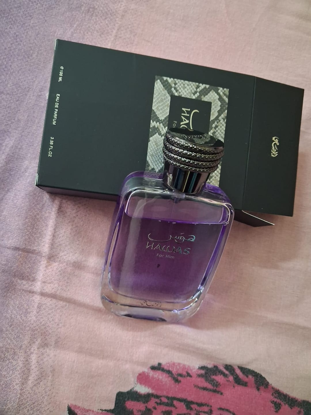 Customer photo review of Rasasi Hawas For Him Eau De Parfum