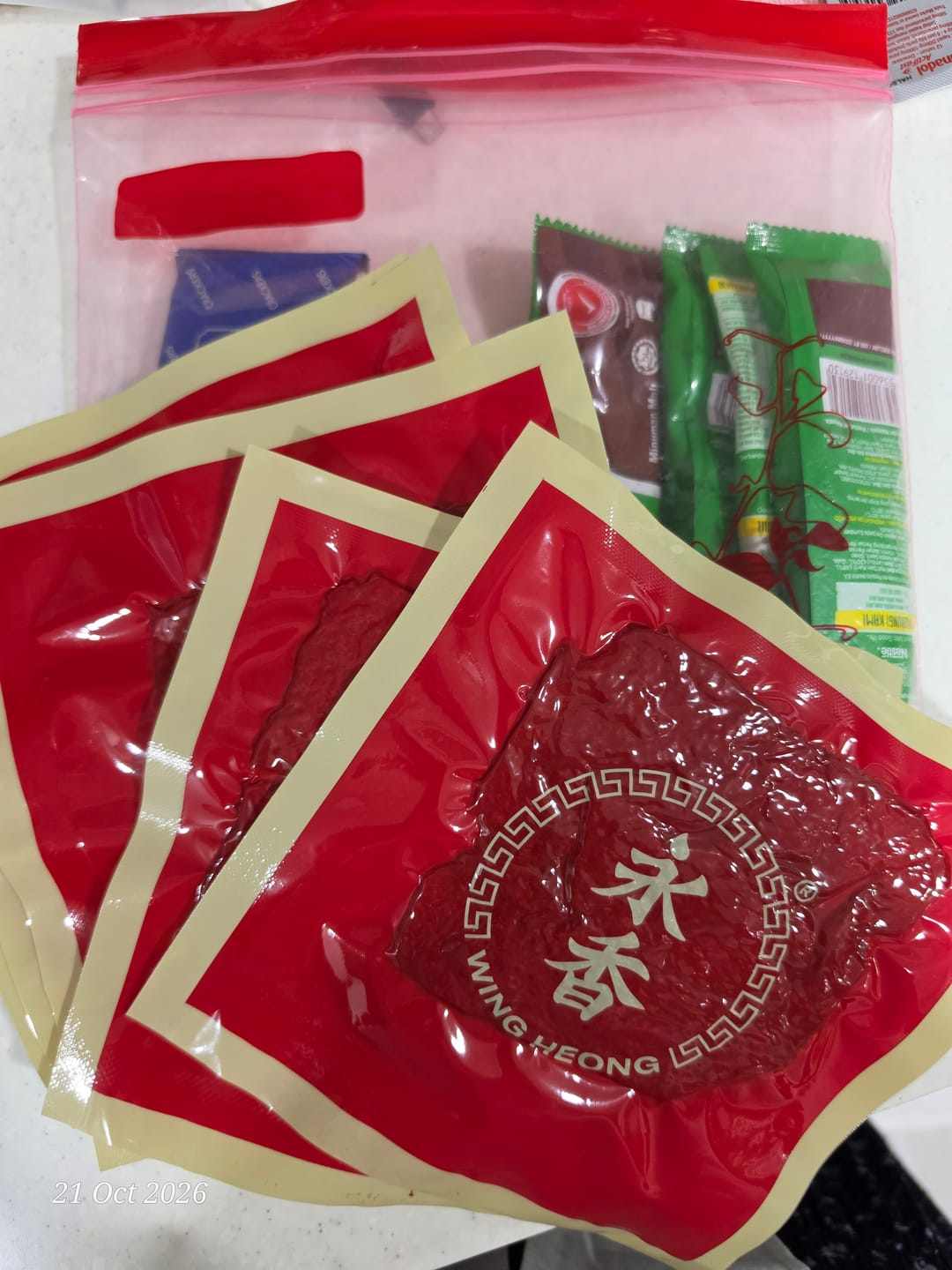 Customer photo review of BBQ Spicy Pork Dried Meat Bakkwa