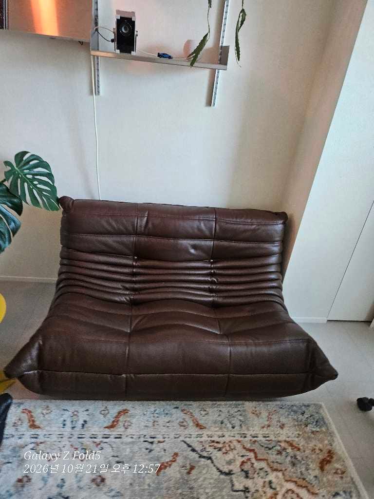 Customer photo review of TOGO SMALL SETTEE - 2 seater sofa without armrests