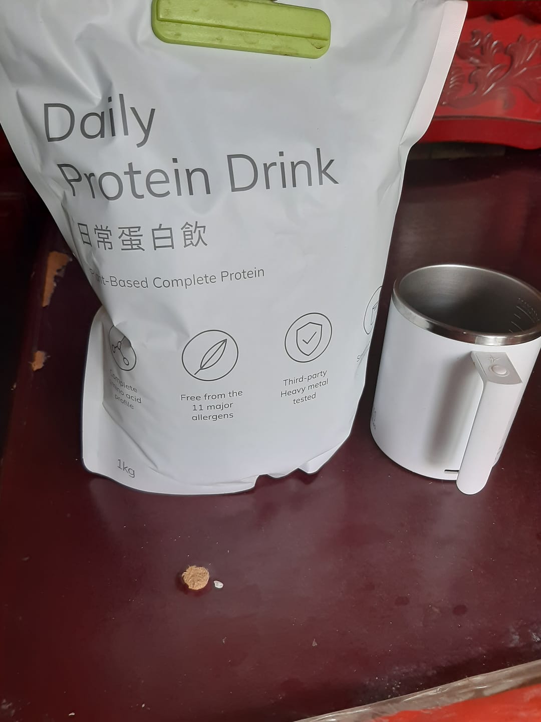Customer photo review of 日常蛋白飲｜植物性完整蛋白粉，無乳糖、無大豆