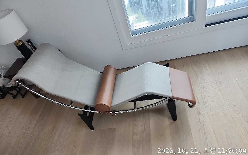 Customer photo review of LC4 쉐즈 롱그 - 캔버스 | 4 Chaise longue à réglage continu, Canvas