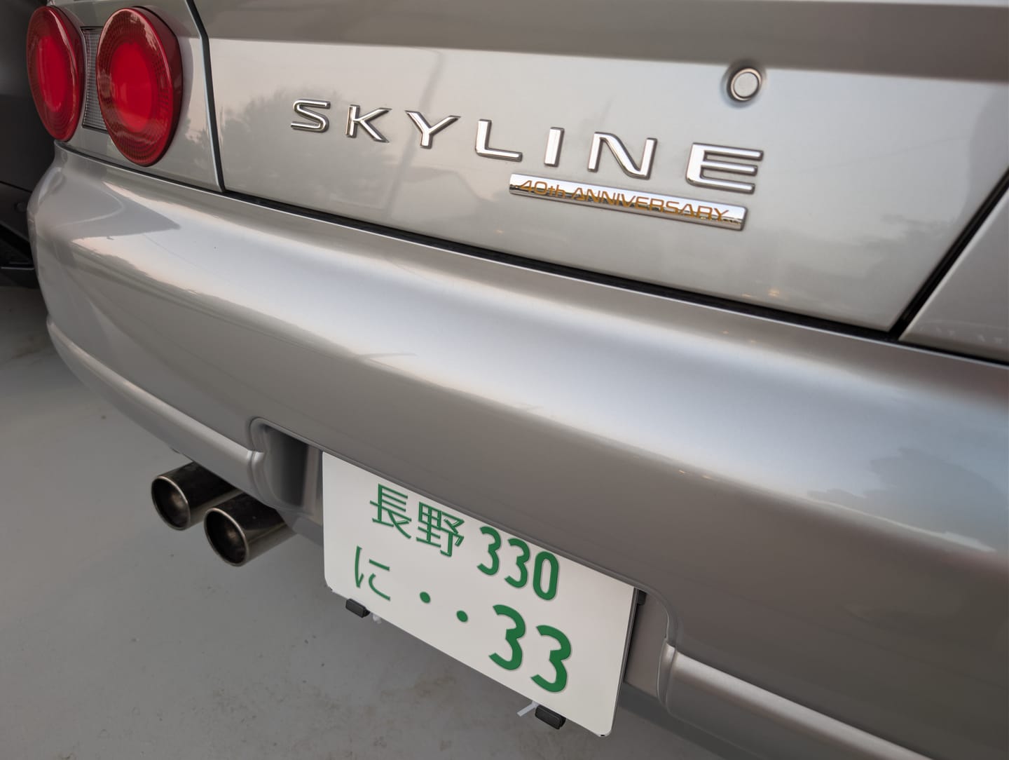 Customer photo review of Custom Japanese License Plate - Vanity & Magnetic Cover