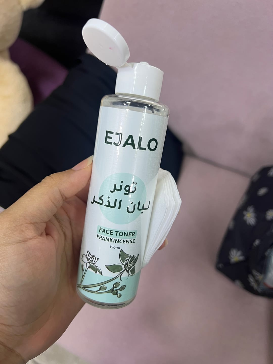 Customer photo review of Glow Up Face Routine offer - 4 Products