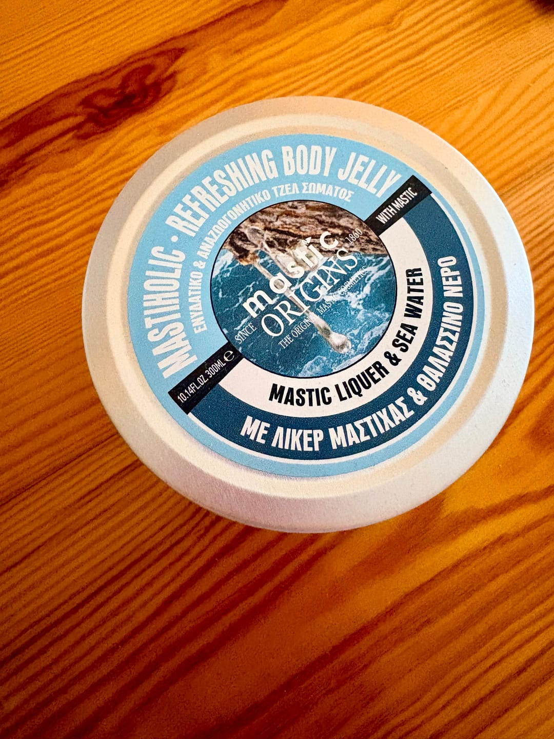 Customer photo review of Mastiholic