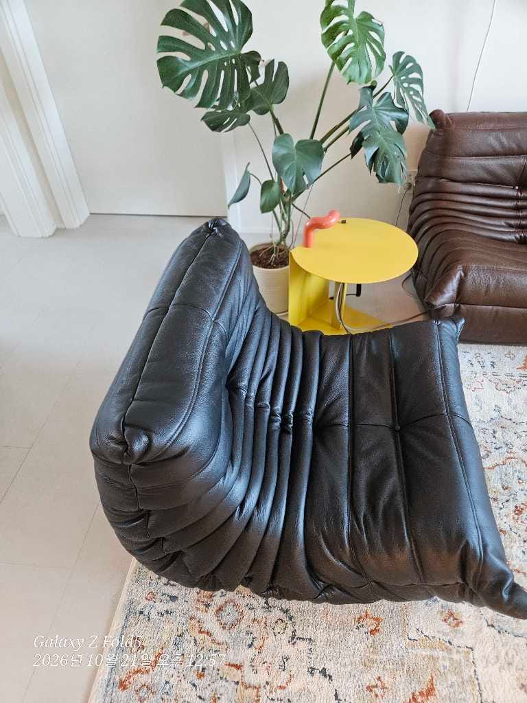 Customer photo review of TOGO FIRESIDE CHAIR - bean bag with removable cover