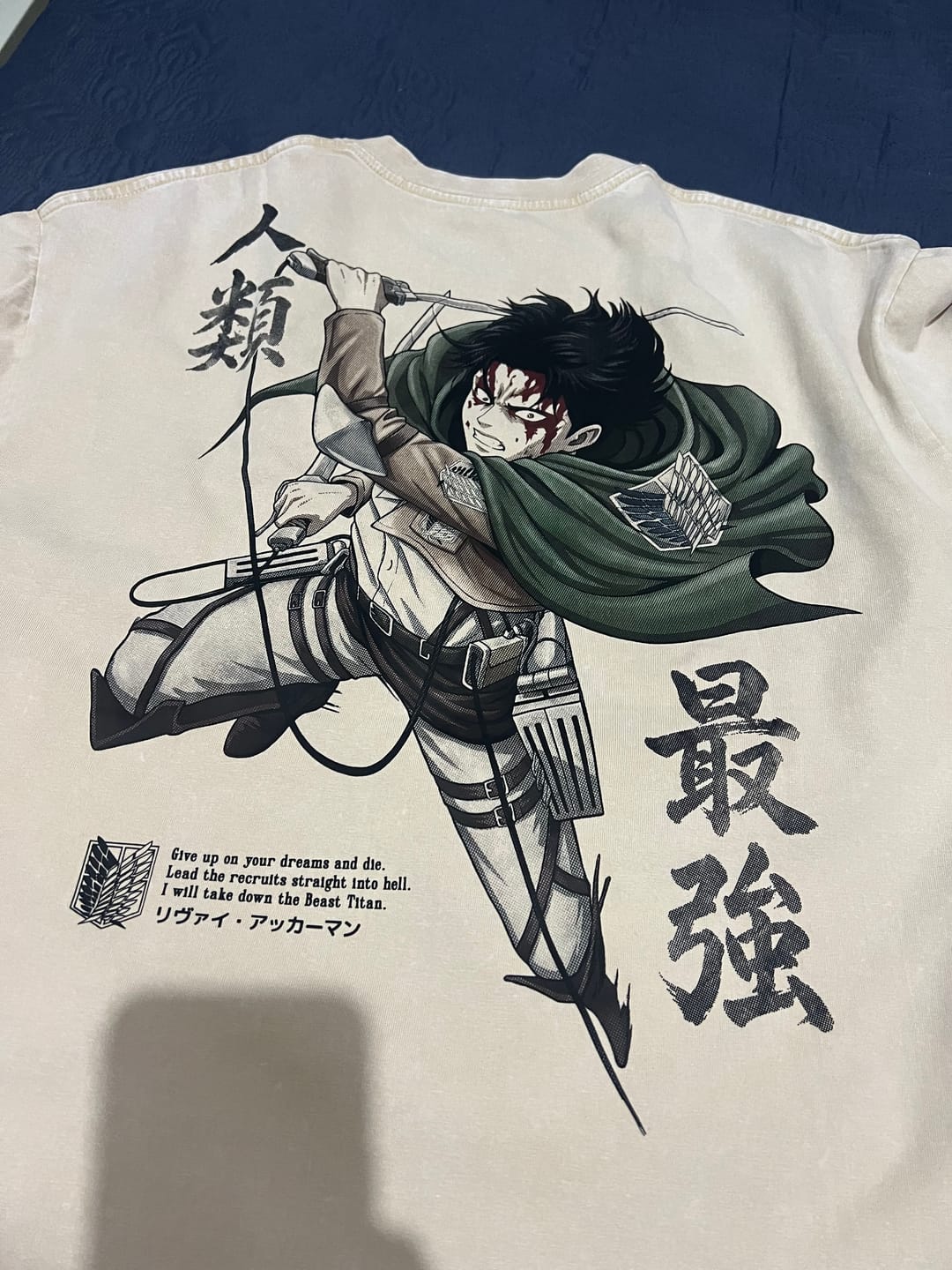 Customer photo review of Camisa Levi Ackerman - Shingeki no Kyojin
