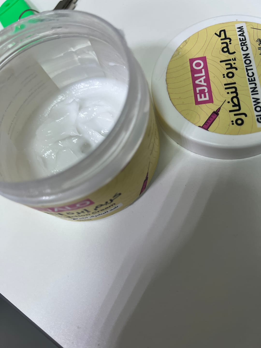 Customer photo review of Glow Up Face Routine offer - 4 Products