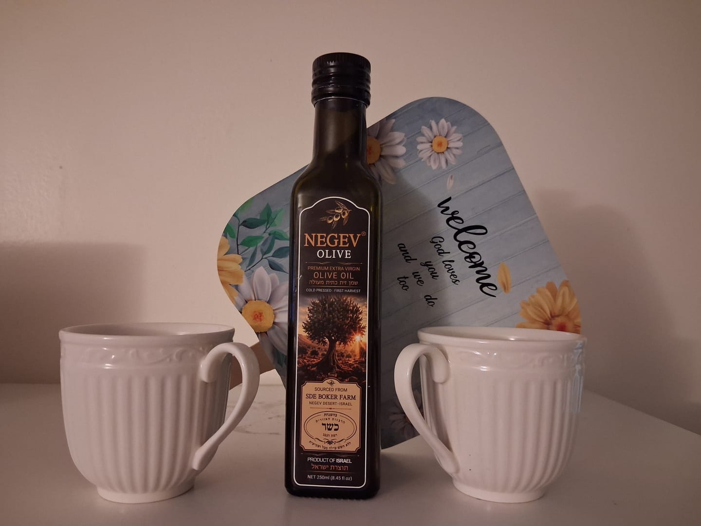Customer photo review of NEGEV Israeli Extra Virgin Olive Oil כשר