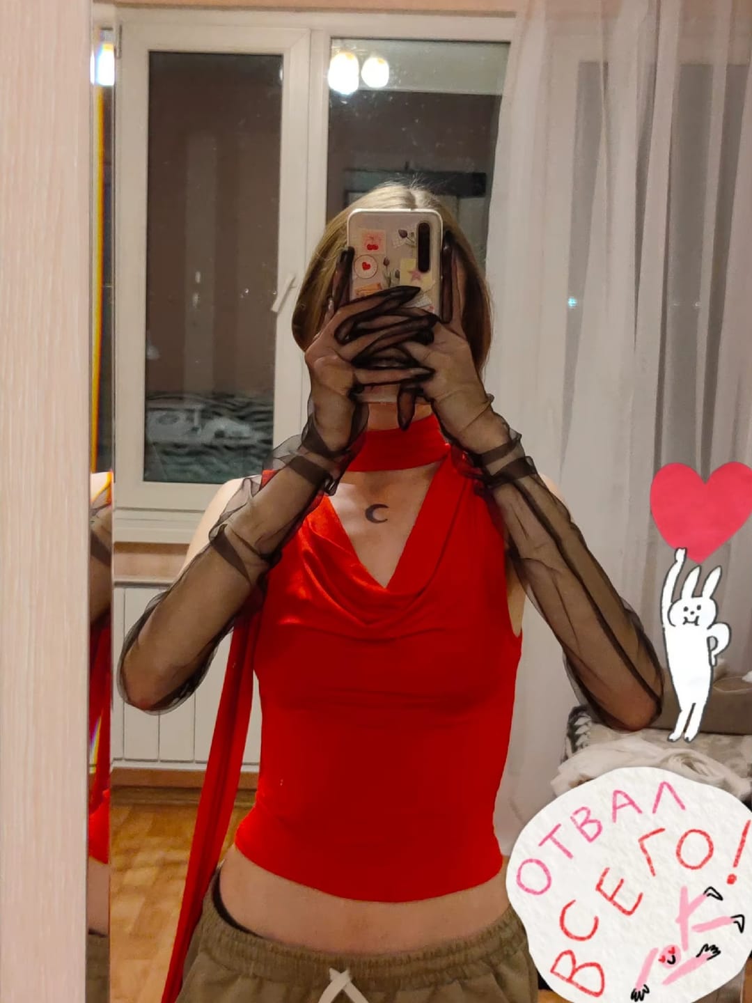 Customer photo review of Camille Draped Halter Top