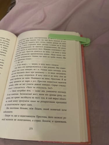 Customer photo review of Marcapáginas Separador Automático