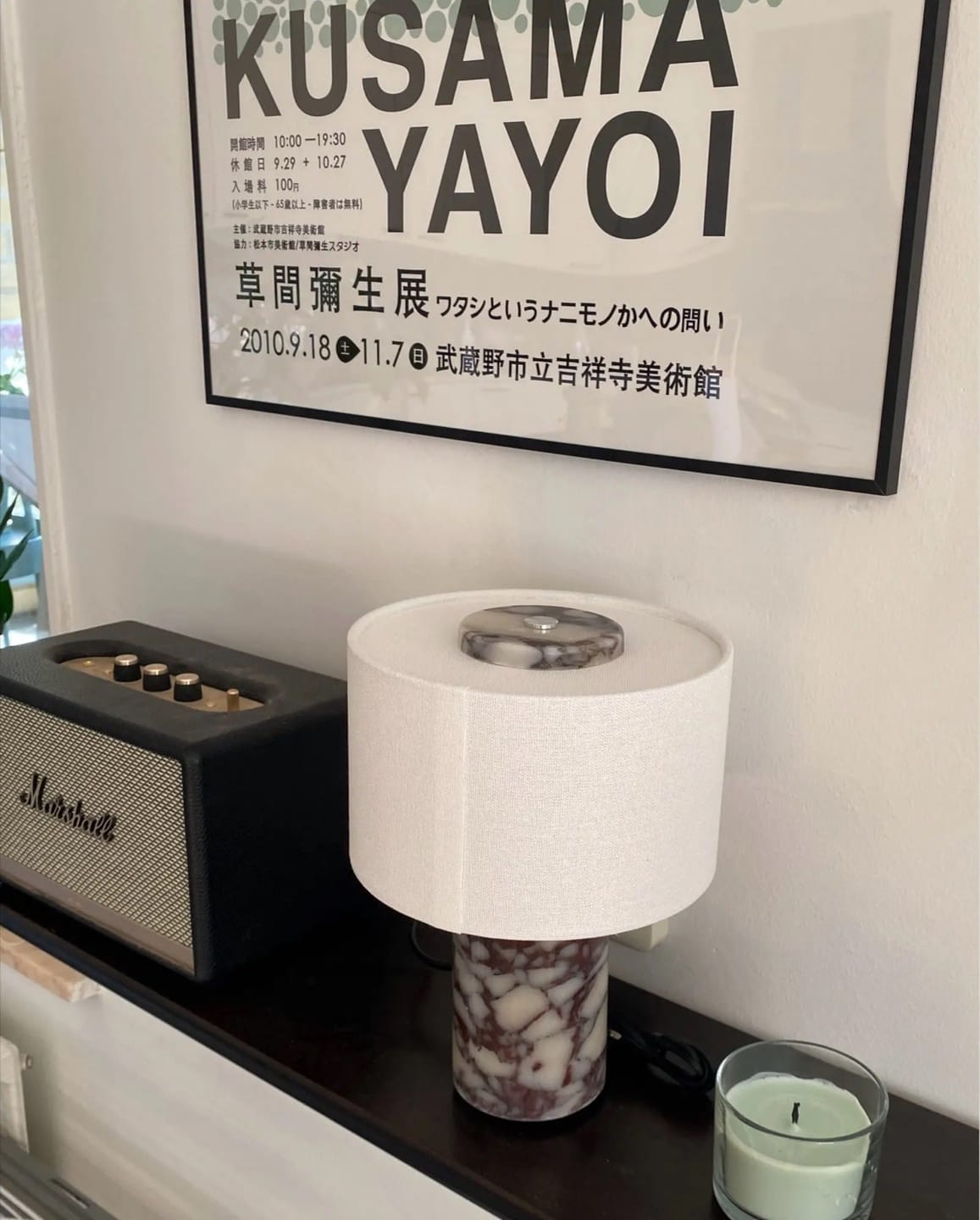 Customer photo review of Lampe de Chevet Sans Fil Tactile en Marbre ou Travertin, Rechargeable avec Variateur et Abat-Jour en Tissu - Isaure