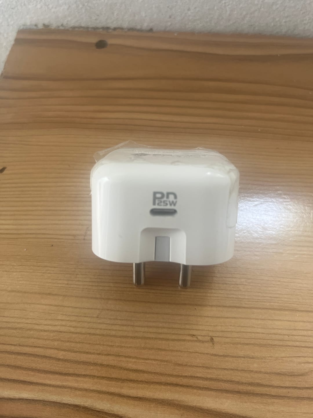 Customer photo review of SG-245 PD 25w