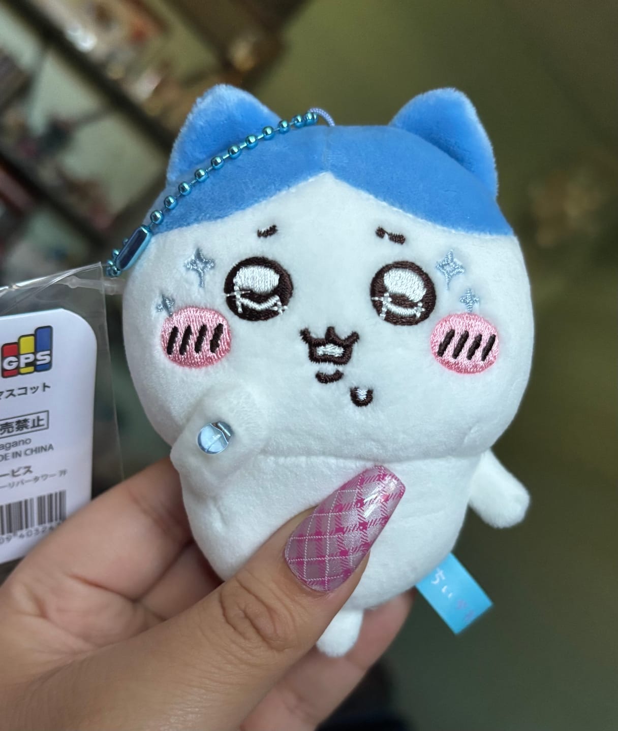 Customer photo review of 【Pre-Order】Chiikawa - Plush Charm