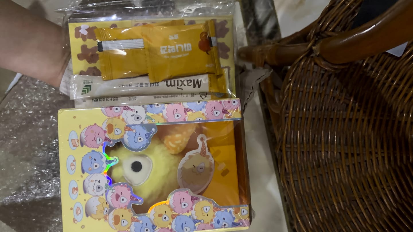 Customer photo review of CORTIS The 2nd EP [GREENGREEN_playextended] (CORTIS Ball Baby Yellow ver.)