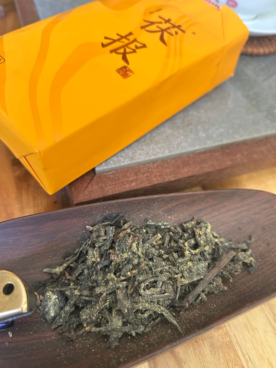Customer photo review of Baicha Fuzhuan (Fu Xi & Fu Bao)