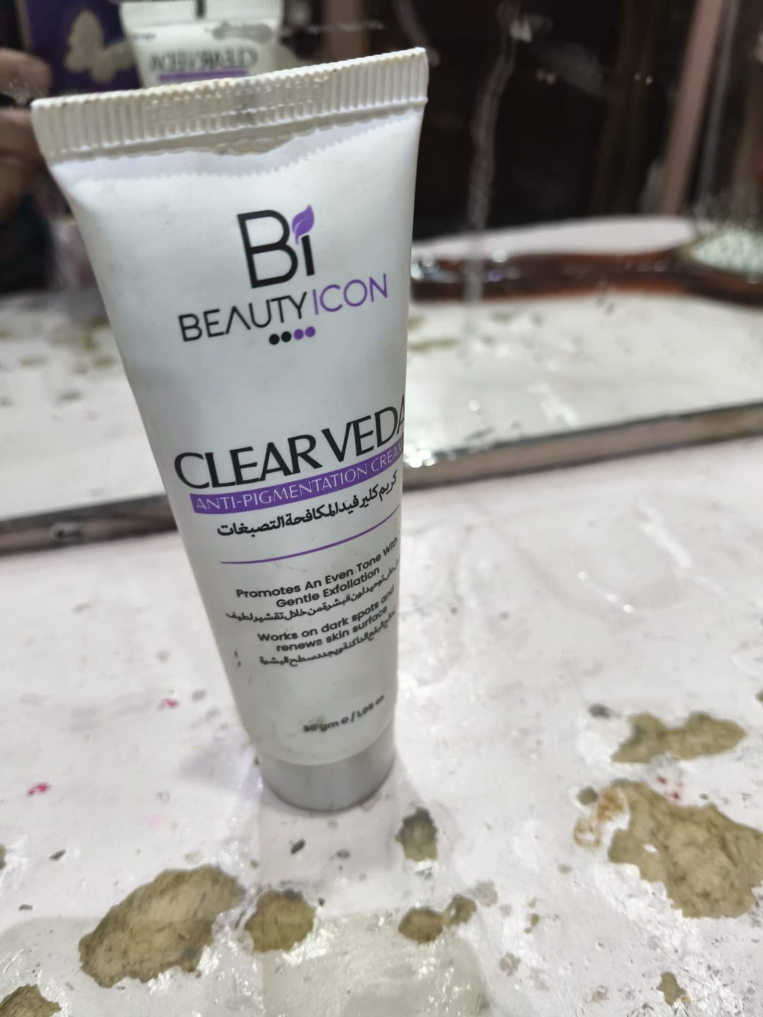 Customer photo review of Clear Veda Anti Pigmentation Cream