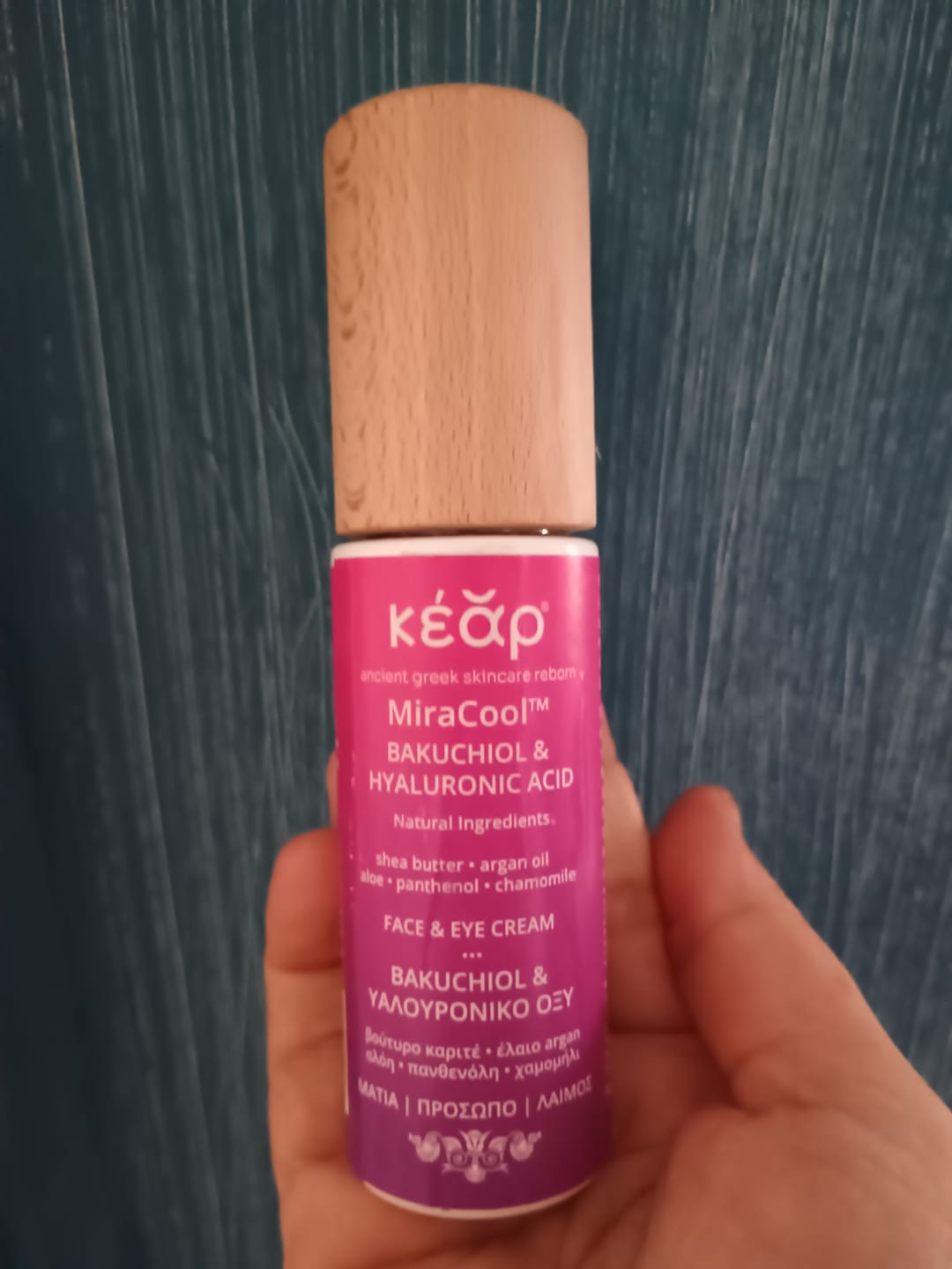 Customer photo review of MiraCool 24H Face & Eyes Cream