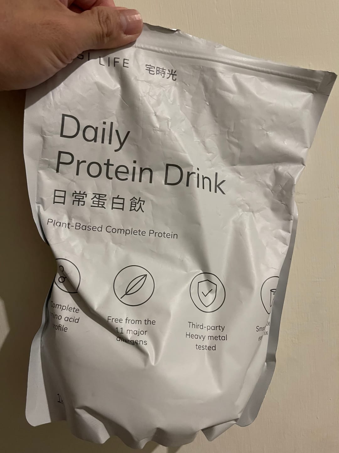 Customer photo review of 日常蛋白飲｜植物性完整蛋白粉，無乳糖、無大豆