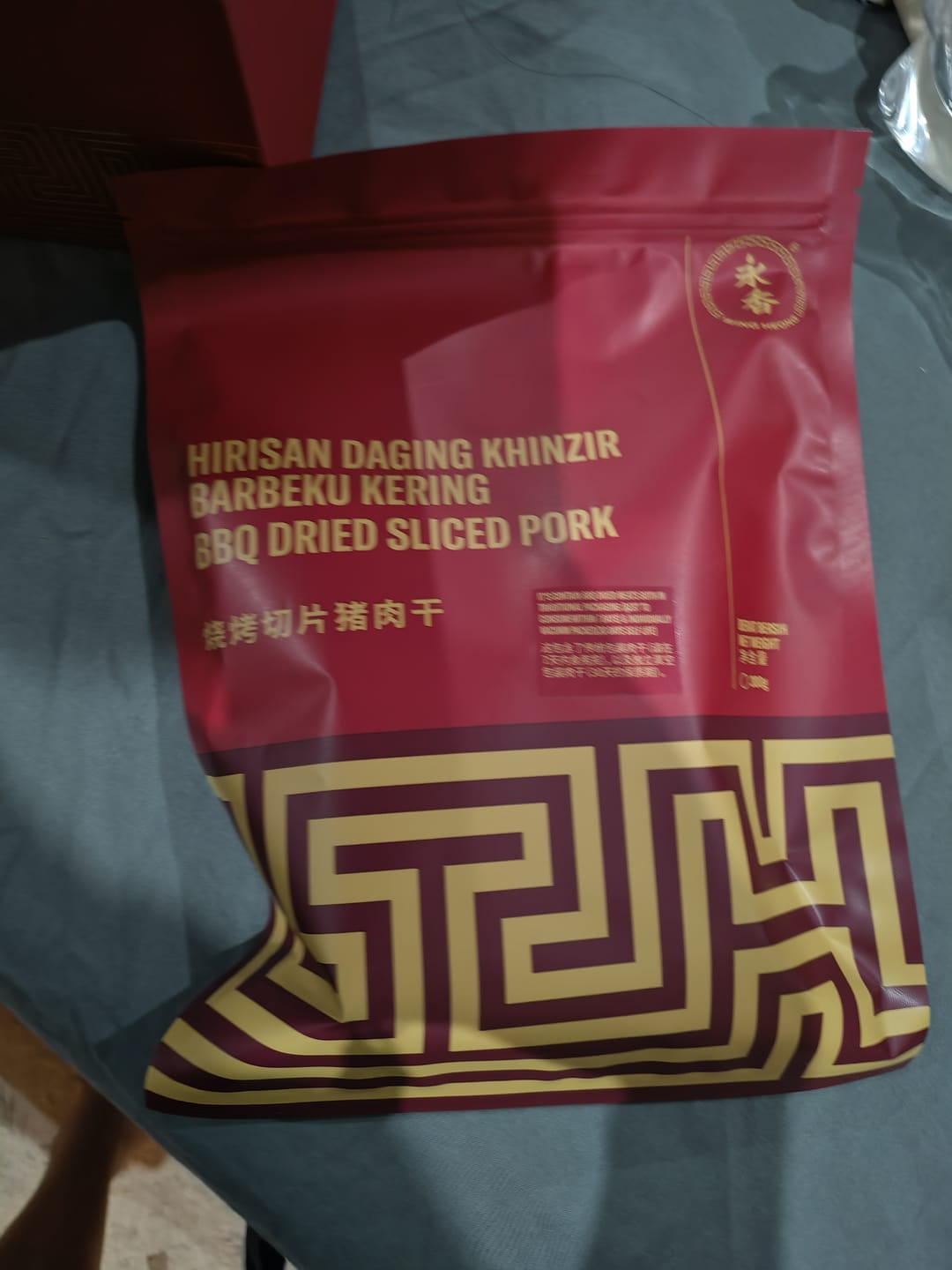 Customer photo review of BBQ Sliced Pork Dried Meat Bakkwa