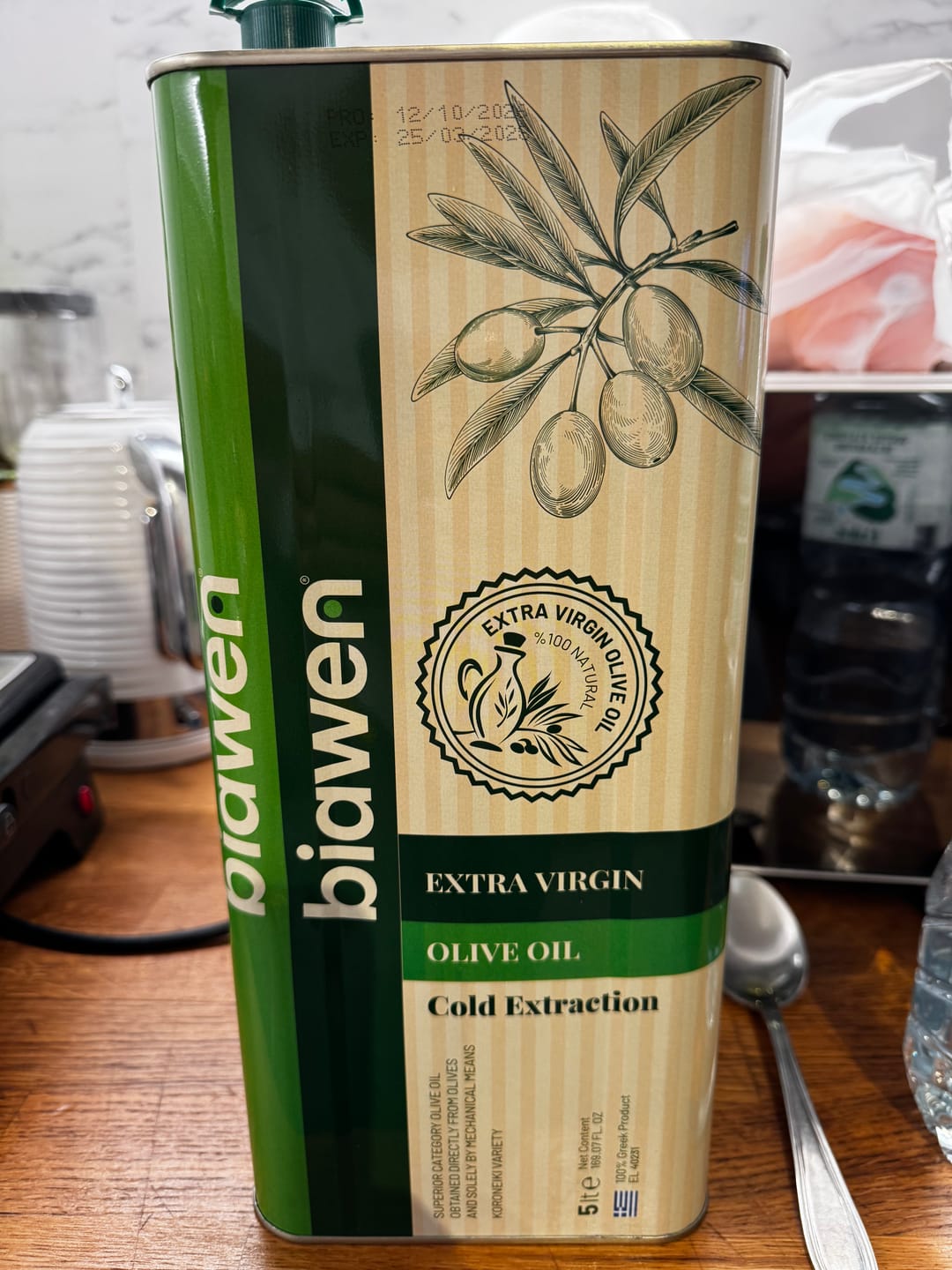 Customer photo review of Yeni Hasat Analizli Soğuk Sıkım Extra Virgin Zeytinyağı