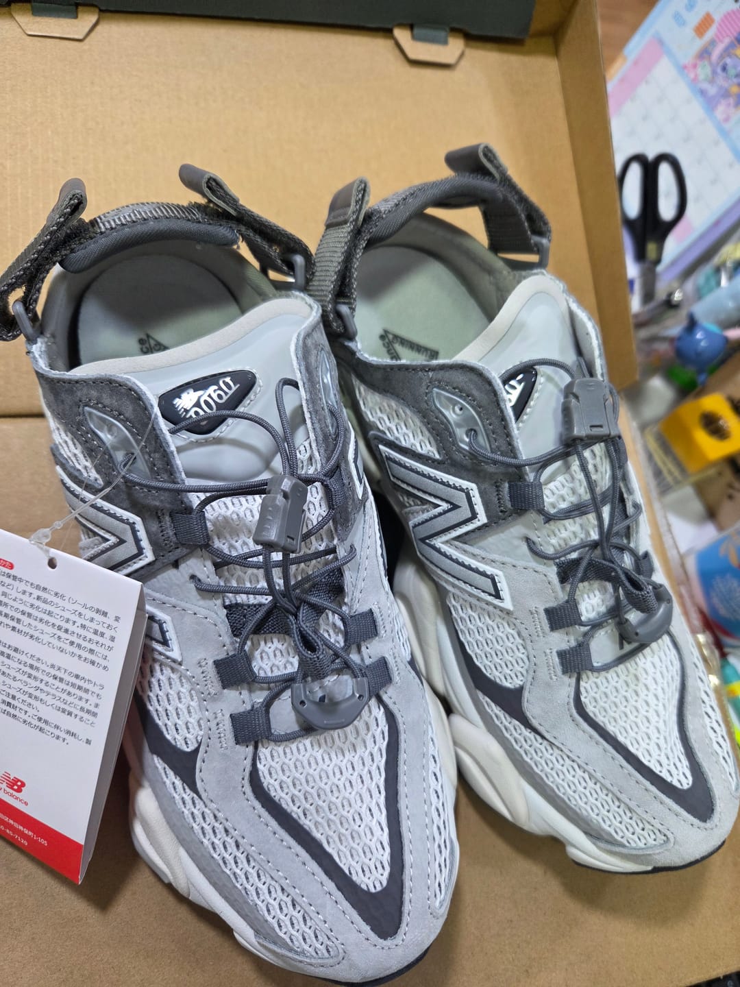 Customer photo review of New Balance SUMMER GRAY U90603FA 網布 麂皮 涼鞋