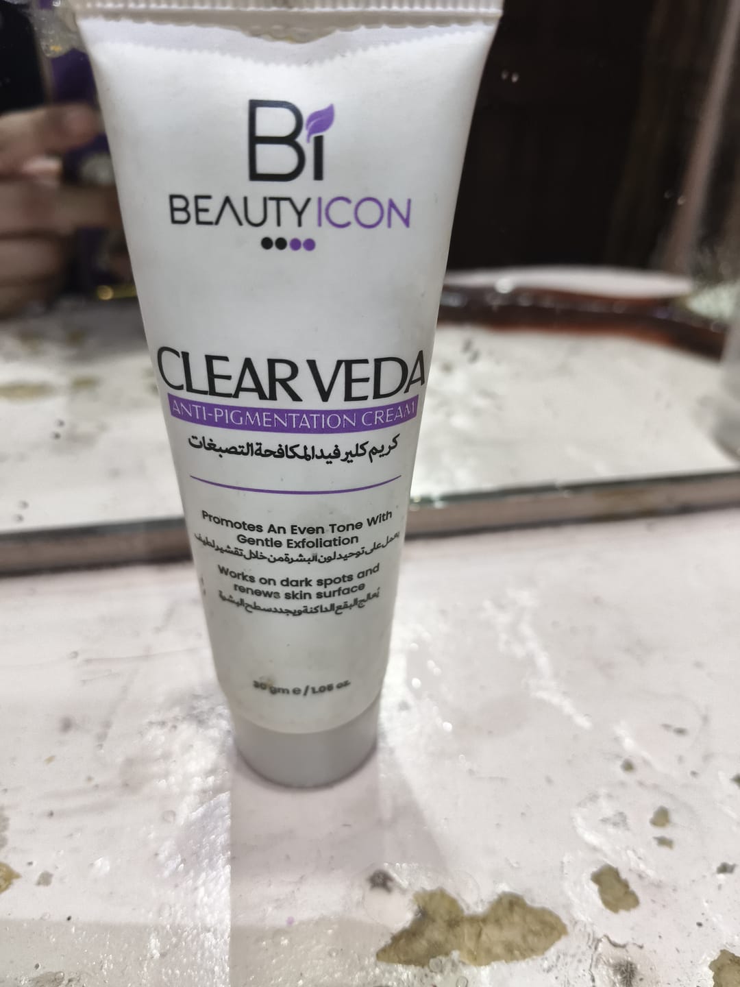 Customer photo review of Clear Veda Anti Pigmentation Cream