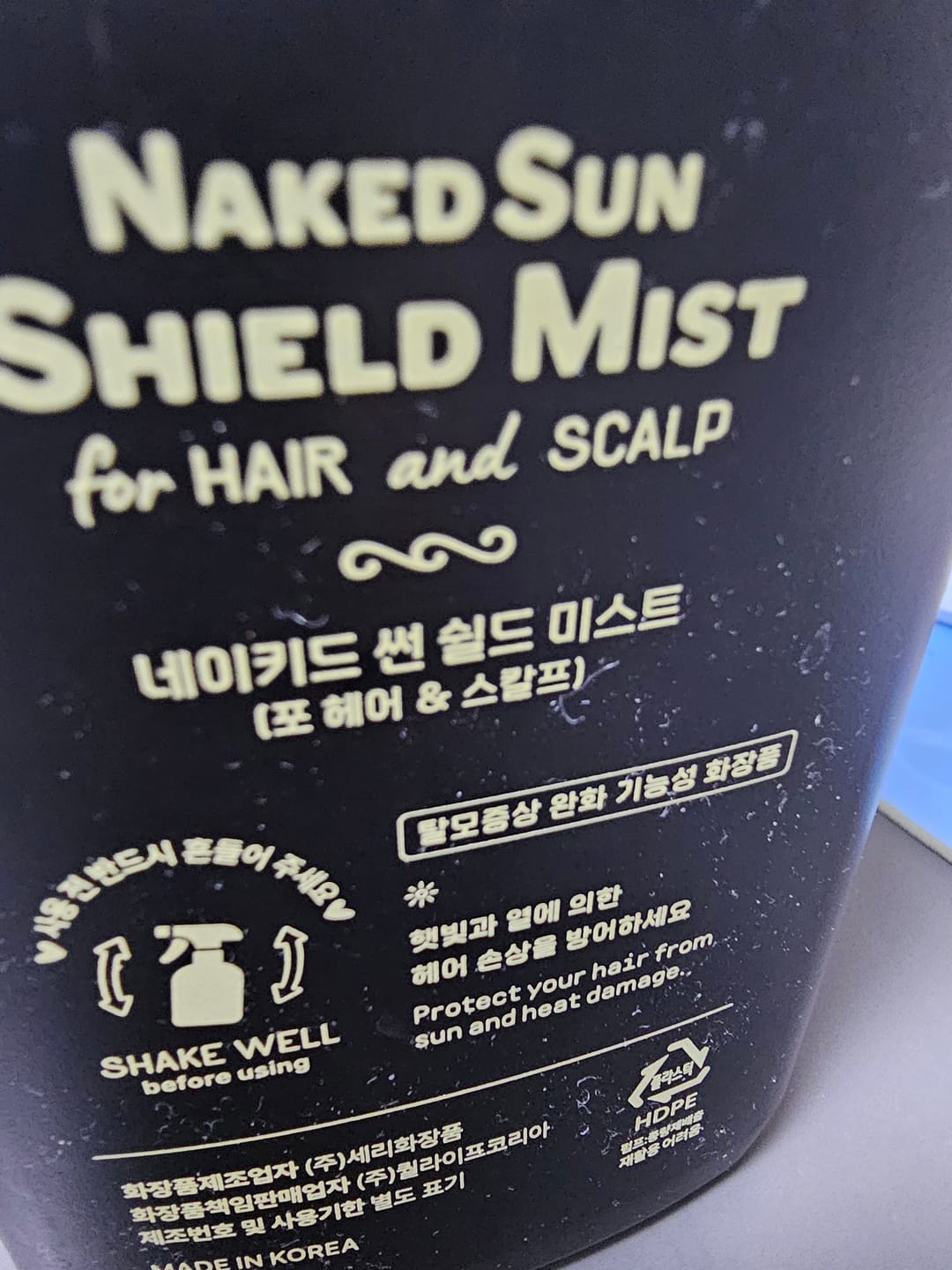 Customer photo review of Naked Sun Shield Mist for Hair and Scalp 200ml