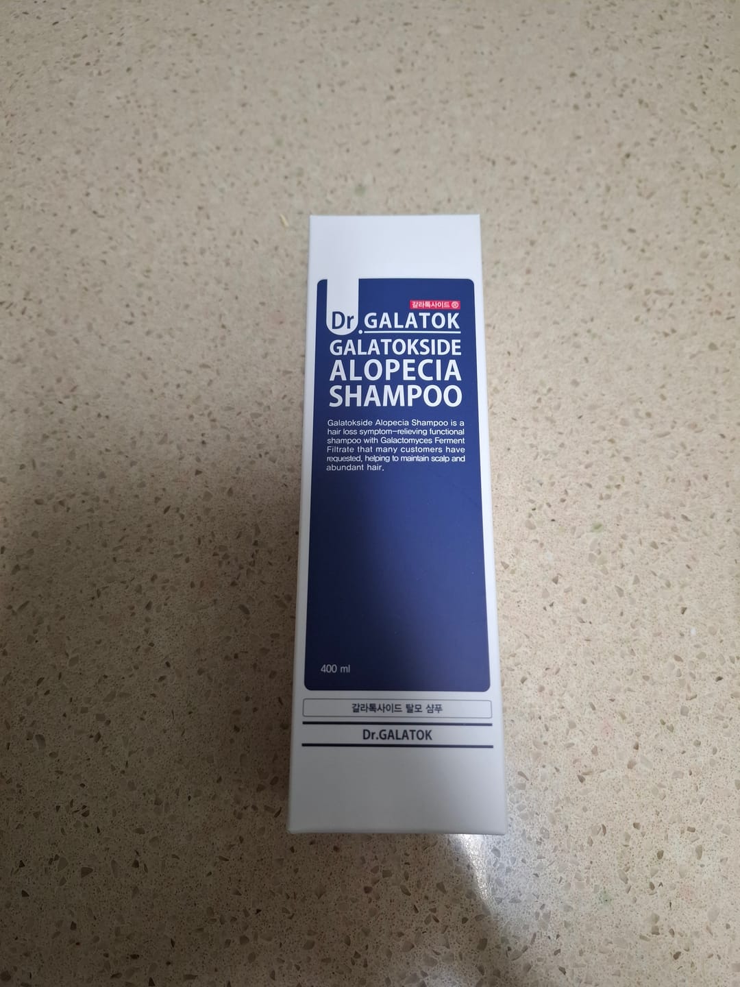 Customer photo review of Sidmool Galatokside Fragrance-Free Alopecia Shampoo 400ml