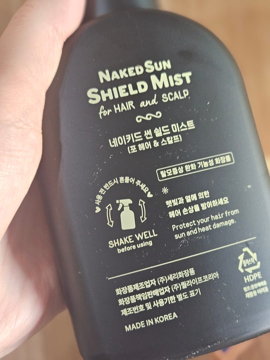 Customer photo review of Naked Sun Shield Mist for Hair and Scalp 200ml