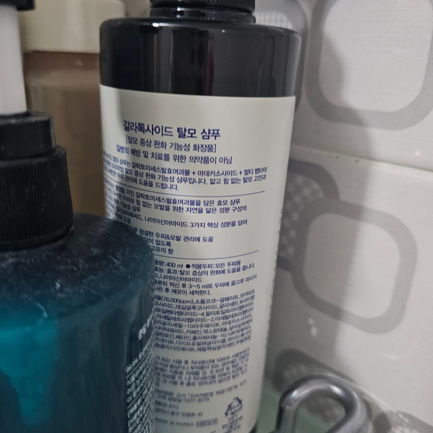 Customer photo review of Sidmool Galatokside Fragrance-Free Alopecia Shampoo 400ml