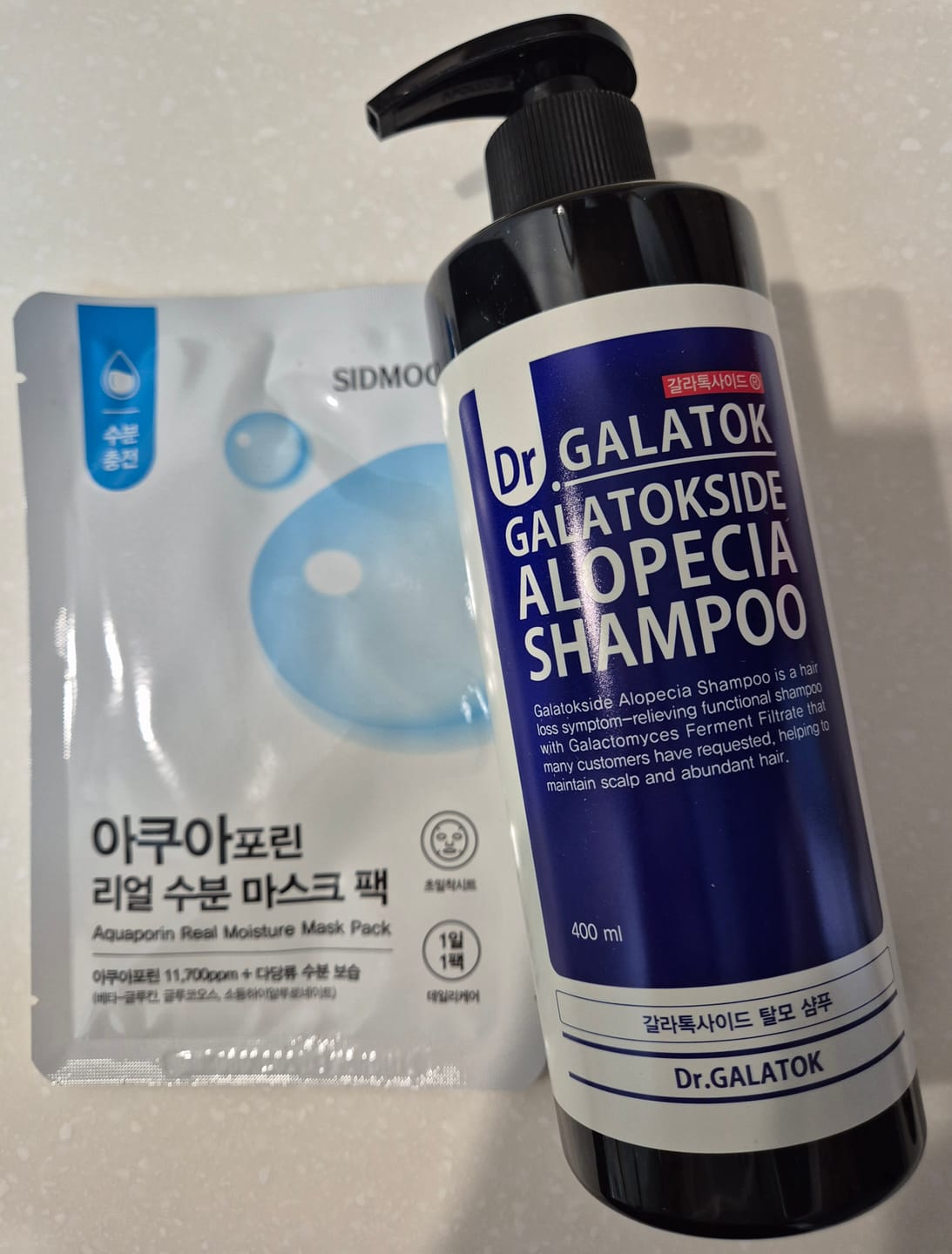 Customer photo review of Sidmool Galatokside Fragrance-Free Alopecia Shampoo 400ml