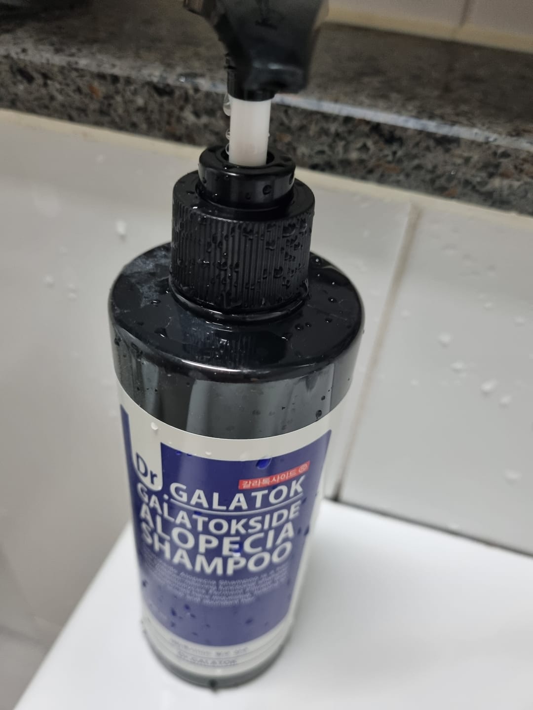 Customer photo review of Sidmool Galatokside Fragrance-Free Alopecia Shampoo 400ml
