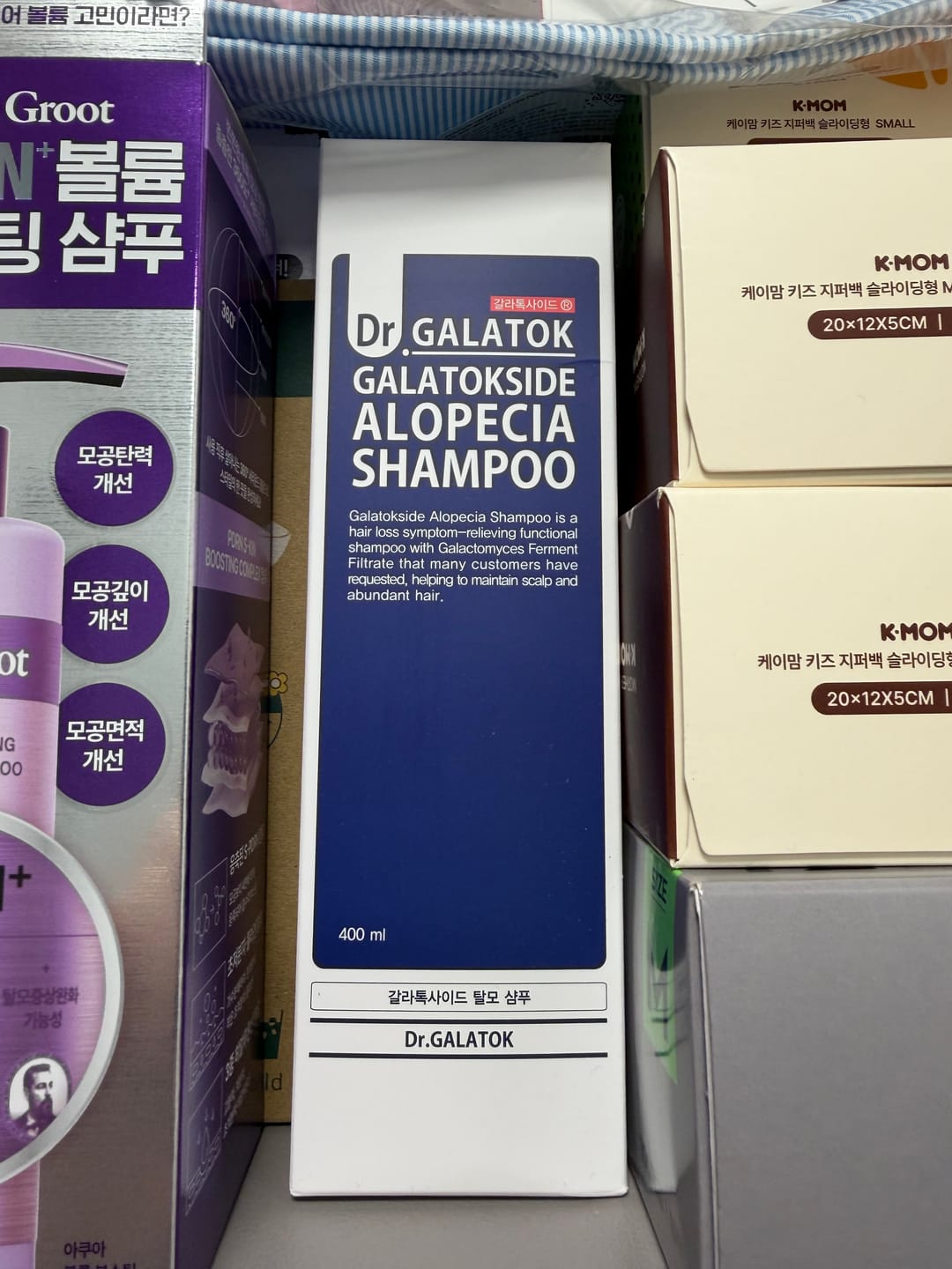 Customer photo review of Sidmool Galatokside Fragrance-Free Alopecia Shampoo 400ml