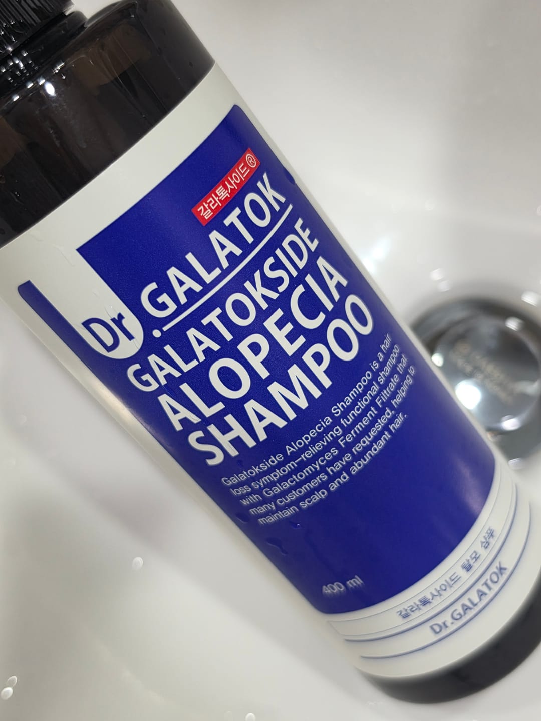 Customer photo review of Sidmool Galatokside Fragrance-Free Alopecia Shampoo 400ml