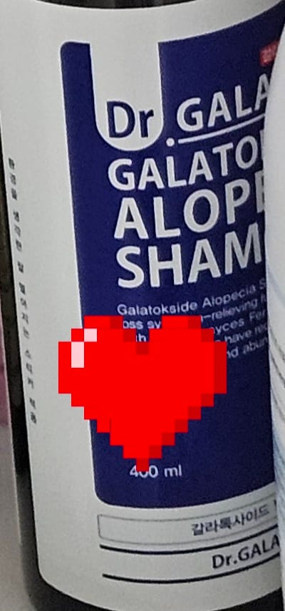 Customer photo review of Sidmool Galatokside Fragrance-Free Alopecia Shampoo 400ml