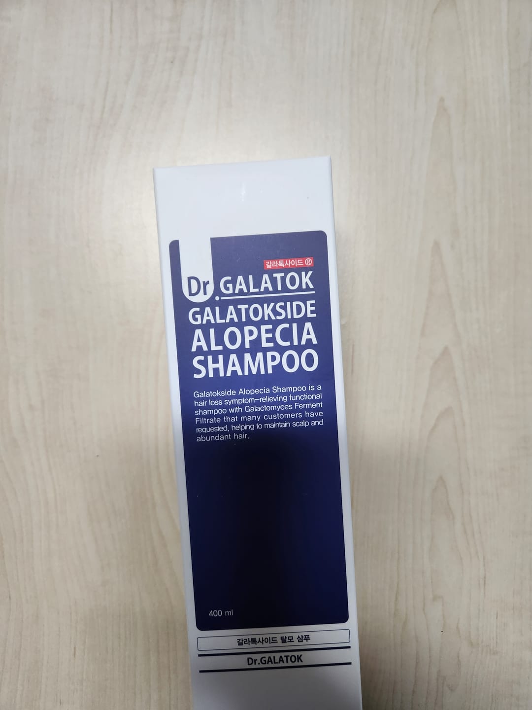 Customer photo review of Sidmool Galatokside Fragrance-Free Alopecia Shampoo 400ml
