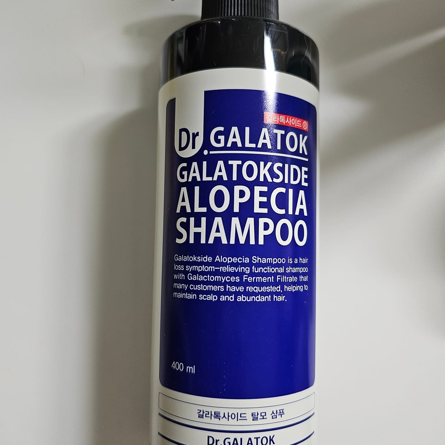 Customer photo review of Sidmool Galatokside Fragrance-Free Alopecia Shampoo 400ml