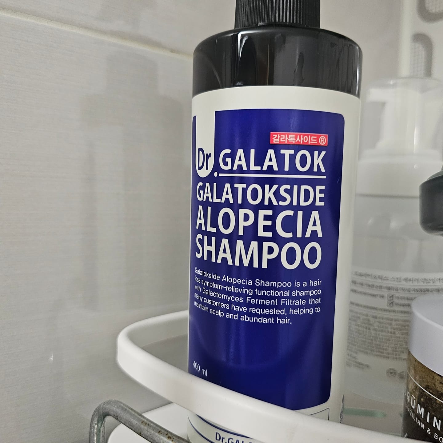 Customer photo review of Sidmool Galatokside Fragrance-Free Alopecia Shampoo 400ml