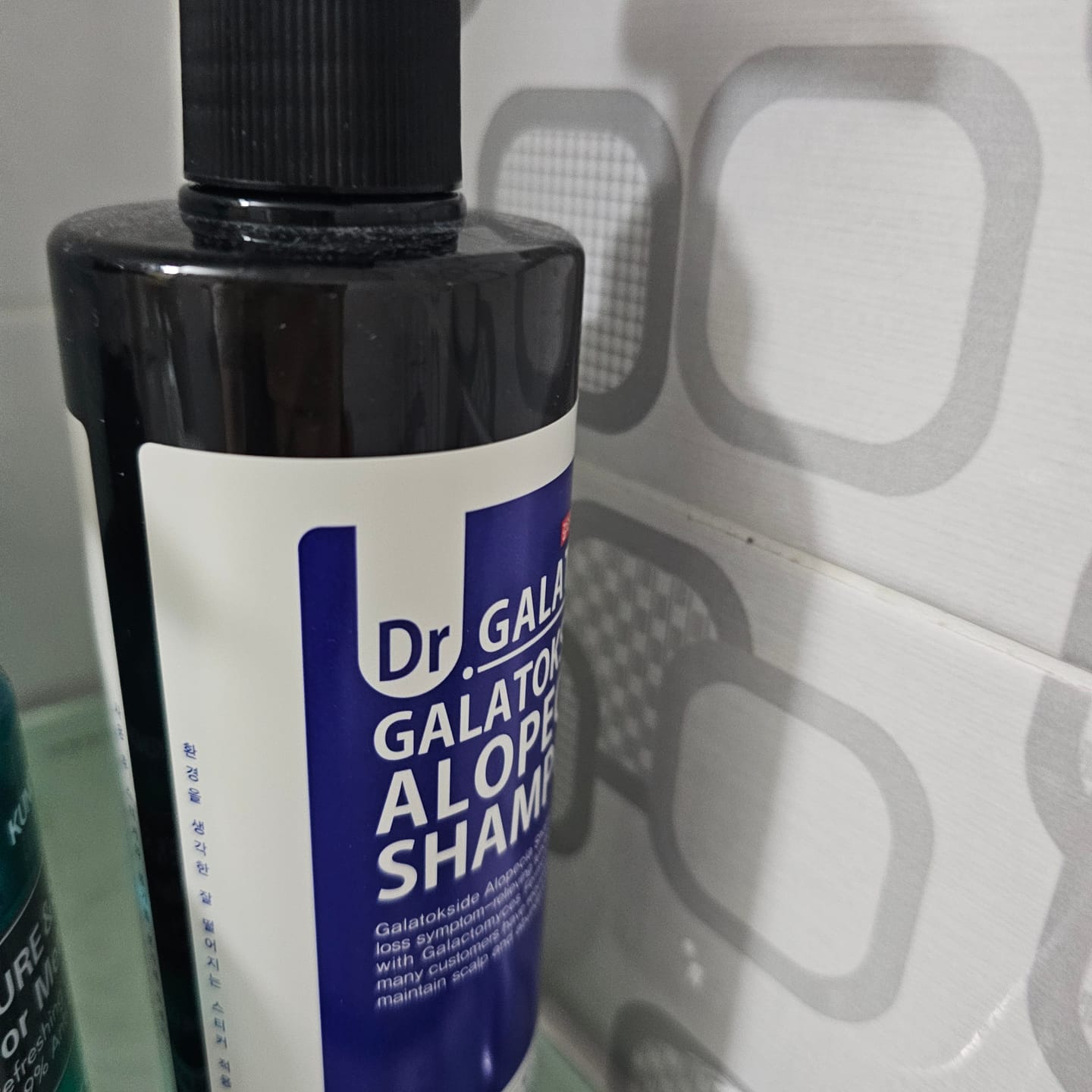 Customer photo review of Sidmool Galatokside Fragrance-Free Alopecia Shampoo 400ml