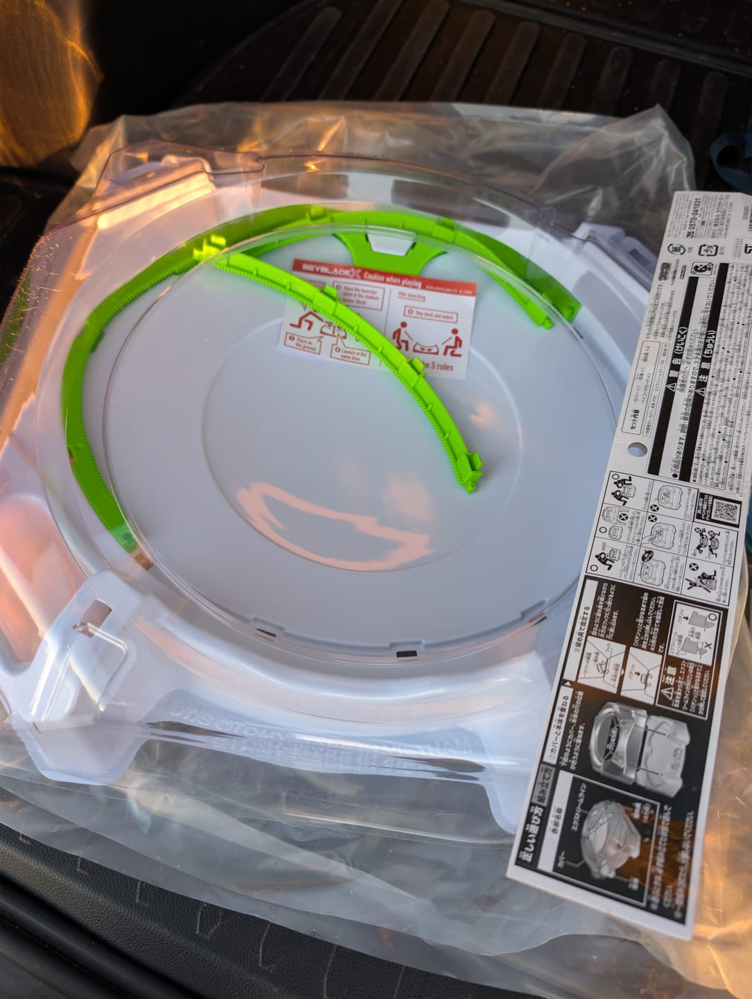 Customer photo review of TAKARA TOMY Beyblade X Xtreme Stadium BX-10