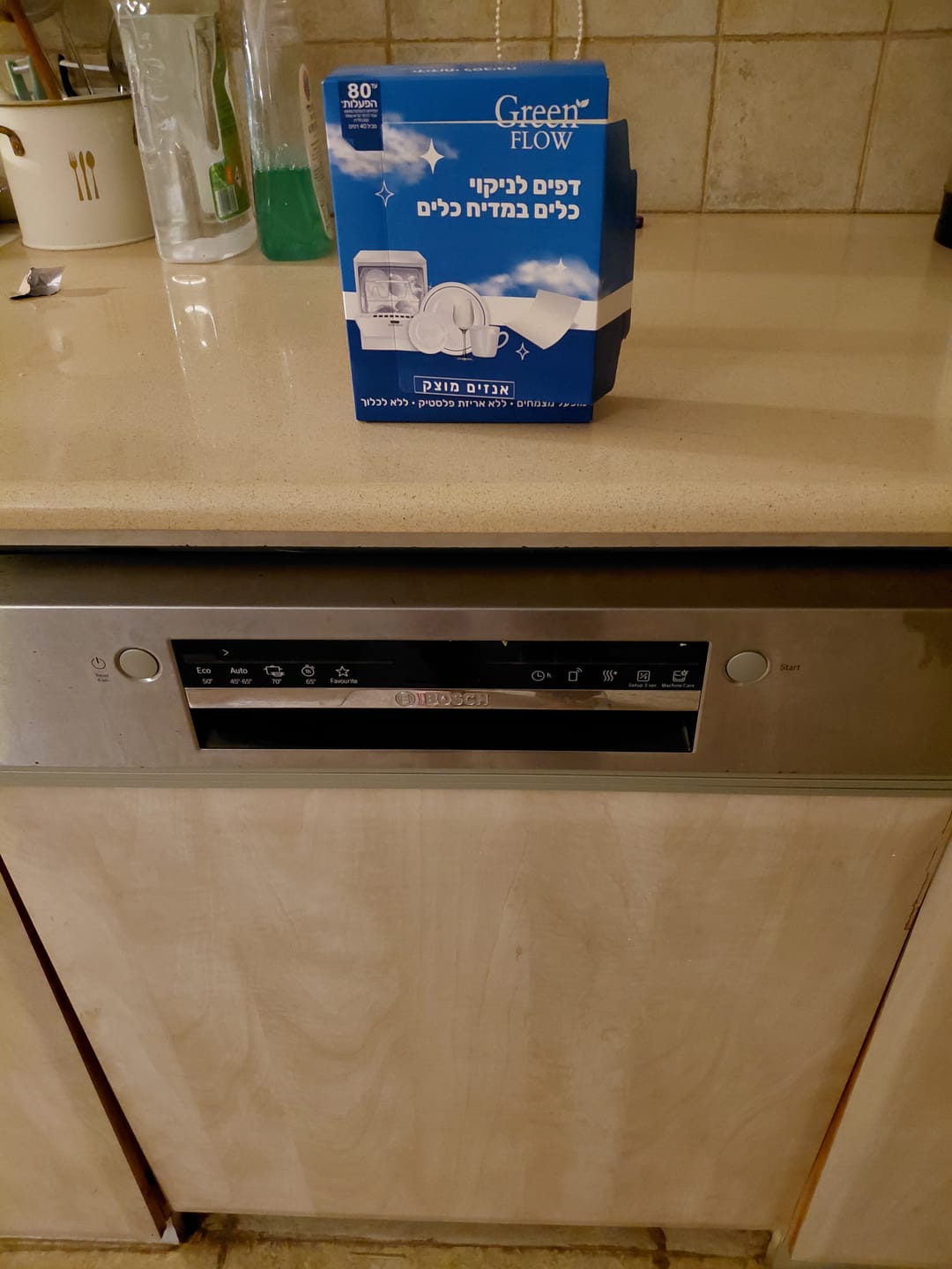 Customer photo review of דפי ניקוי למדיח