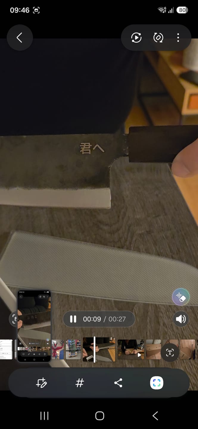 Customer photo review of Kokkekniv 165 mm, HATSUKOKORO Kurogane Bunka