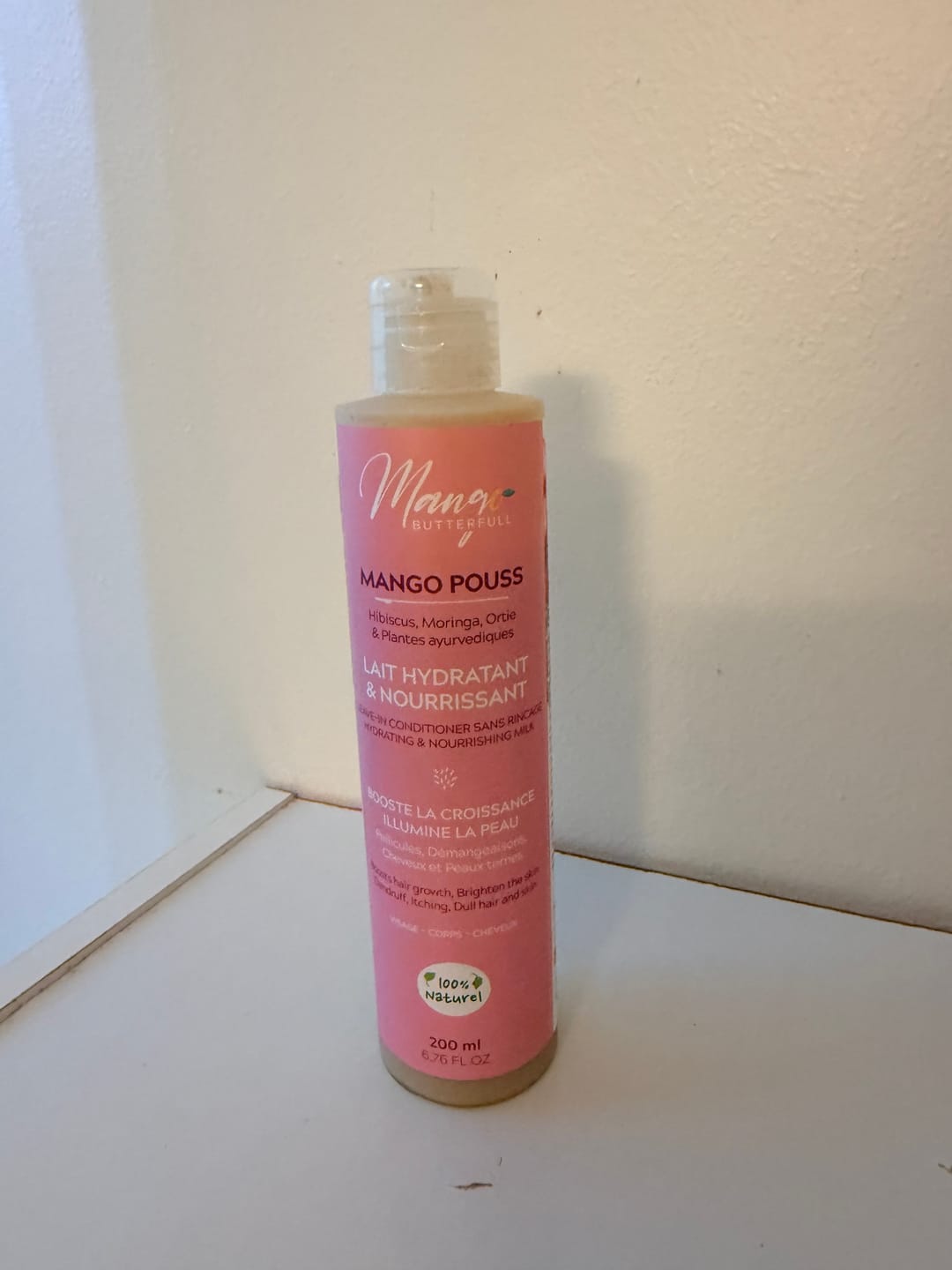 Customer photo review of Lait hydratant et nourrissant - POUSS