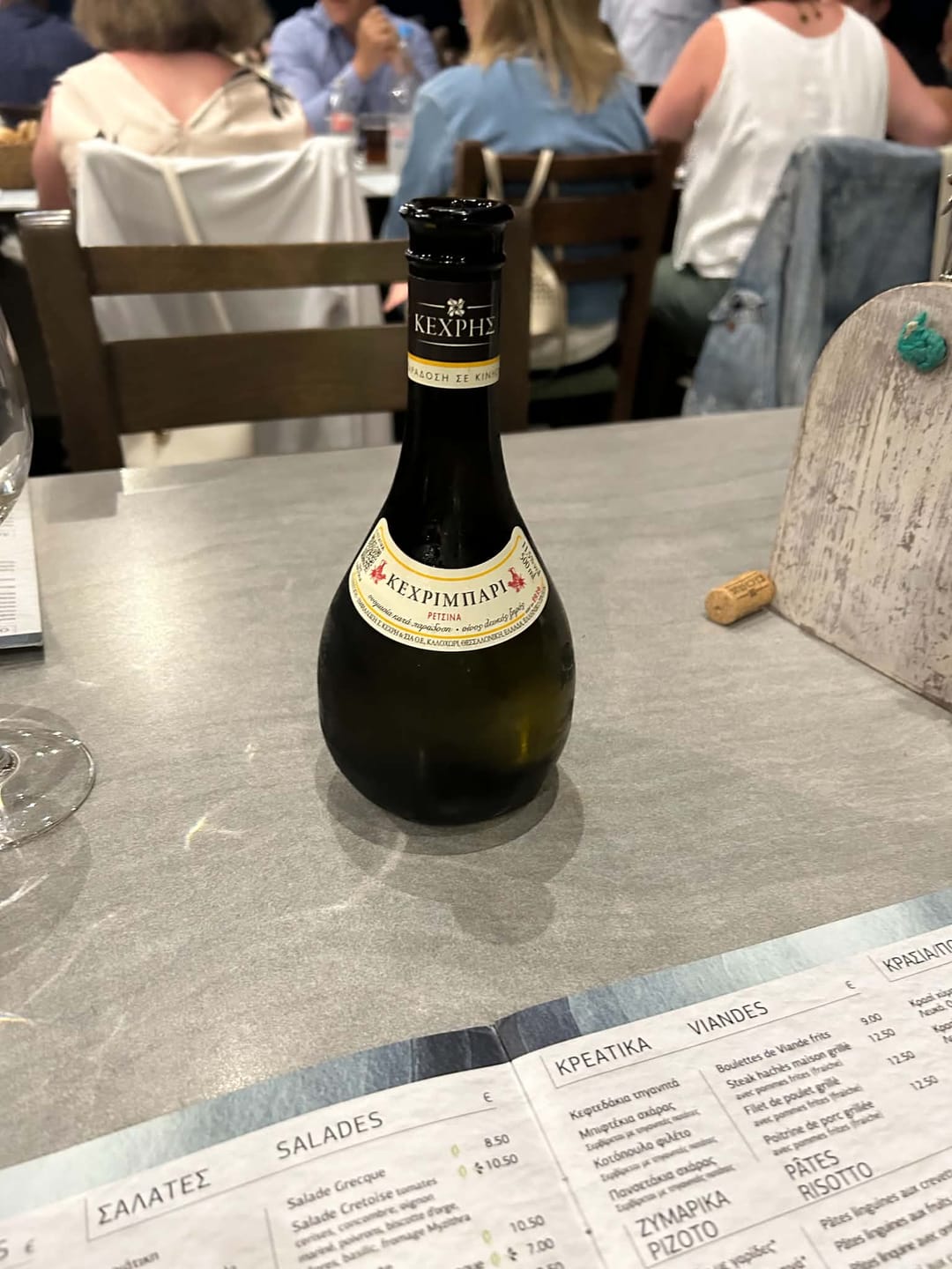 Customer photo review of White Retsina Kechribari - 500ml