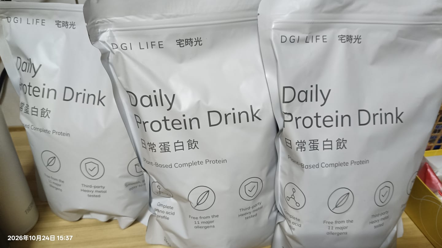 Customer photo review of 日常蛋白飲大組優惠
