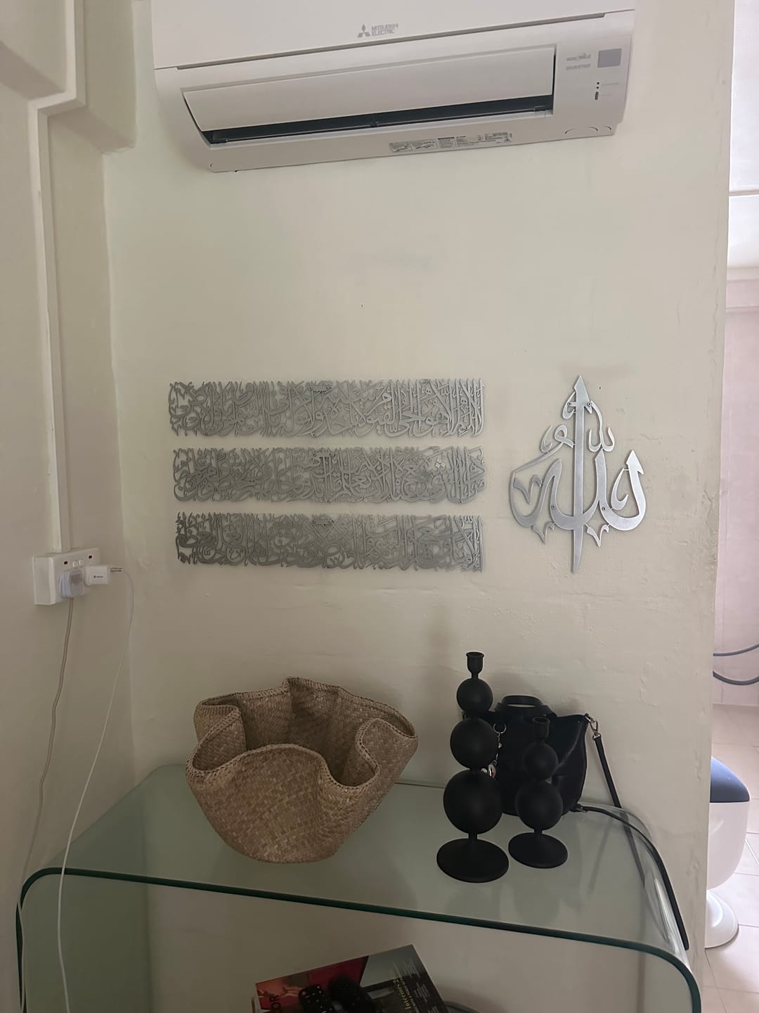 Customer photo review of Ayatul Kursi Calligraphy Metal Islamic Wall Art in 4 Pieces